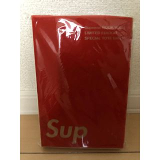 シュプリーム(Supreme)のSupreme トートバッグ mook ムック BOX ボックス シュプ(トートバッグ)