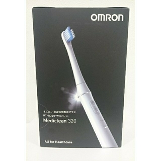 オムロン(OMRON)の新品 オムロン 音波式電動歯ブラシ HT-B320-W ホワイト(電動歯ブラシ)