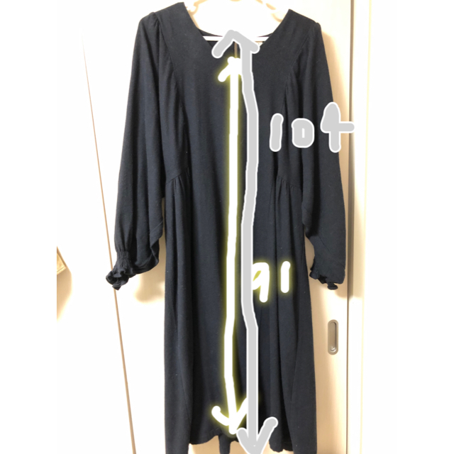 SM2(サマンサモスモス)のSM2 ワンピース レディースのスカート(ひざ丈スカート)の商品写真