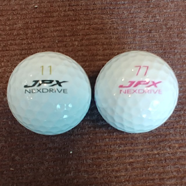 MIZUNO(ミズノ)のミズノ JPX NEXDRIVE　ゴルフボール（ロストボール）50球 チケットのスポーツ(ゴルフ)の商品写真