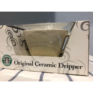 スターバックスコーヒー(Starbucks Coffee)のスターバックス  セラミックドリッパー(その他)