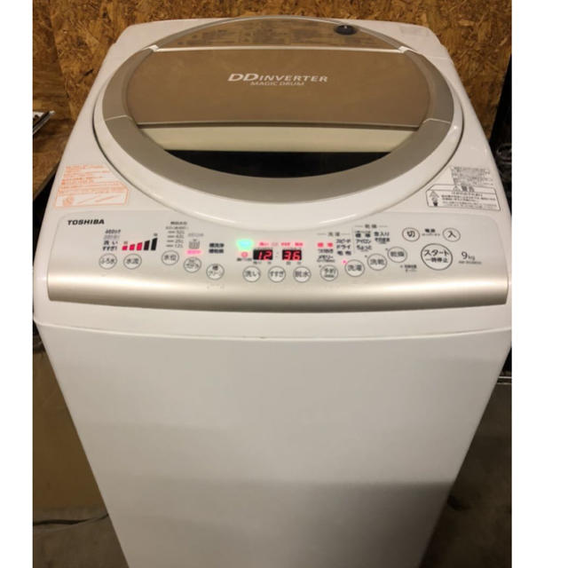 美品 TOSHIBA 洗濯乾燥機 AW-9V2M 9kg マジックドラム