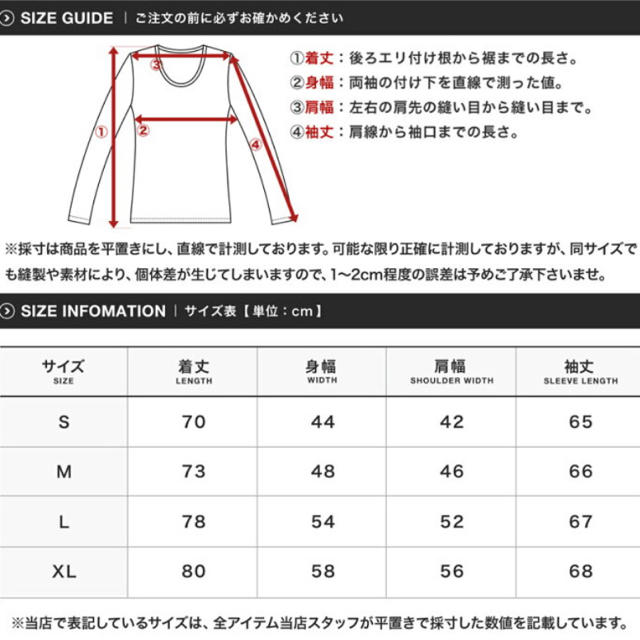 Champion(チャンピオン)のレディース チャンピオン スーパーオーバーサイズ コットン L/S Tシャツ レディースのトップス(Tシャツ(長袖/七分))の商品写真