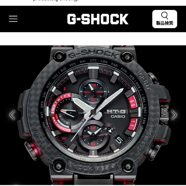 人気の G-SHOCK カーボン Gショック G-SHOCK MTG-B1000XBD-1AJF