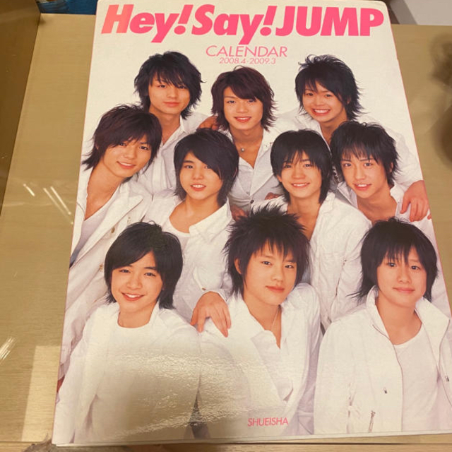 Hey Say Jump Hey Say Jump カレンダーの通販 By な S Shop ヘイセイジャンプならラクマ