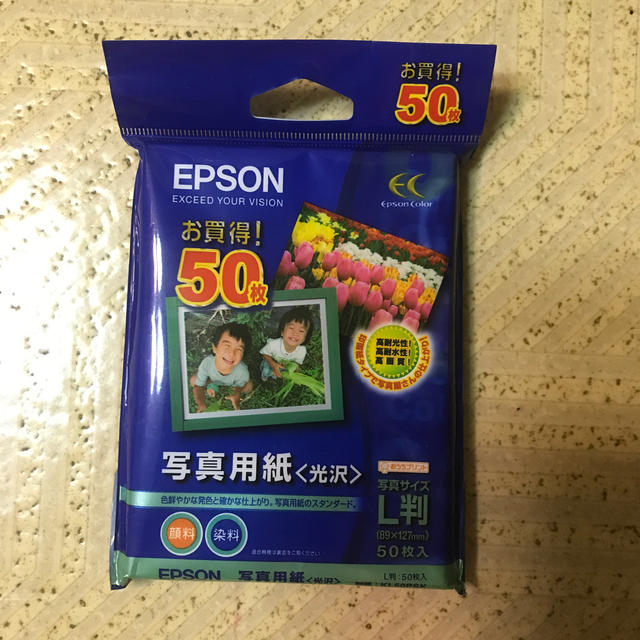 EPSON(エプソン)のエプソン写真用紙〈光沢〉L判　40枚 エンタメ/ホビーの美術品/アンティーク(写真)の商品写真