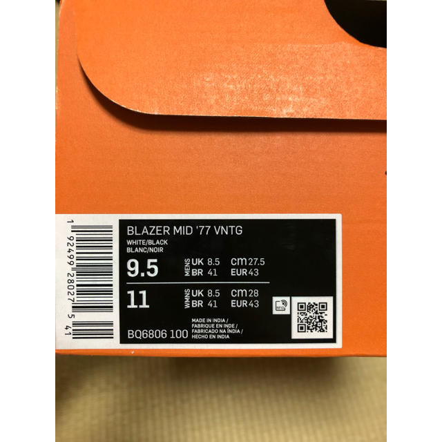 NIKE(ナイキ)のblazer mid 77 nike メンズの靴/シューズ(スニーカー)の商品写真
