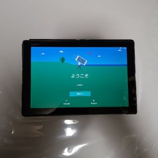 エクスペリア(Xperia)のSO-05G(タブレット)