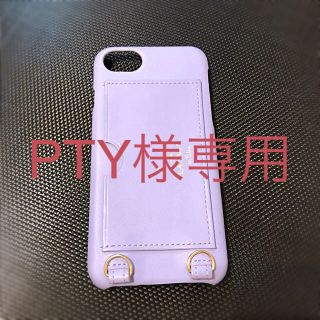 ランバンオンブルー(LANVIN en Bleu)のPTY様専用(iPhoneケース)