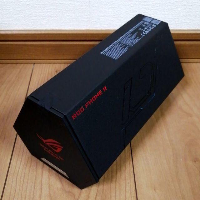 ASUS ROG Phone II  ブラックグレア　ZS660KL-BK512