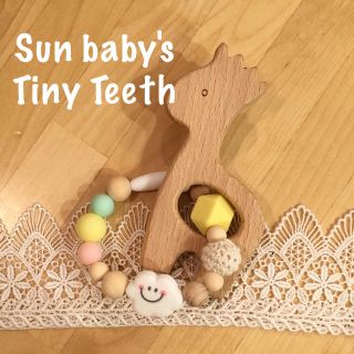 着脱式パステルカラーの歯固め Tiny Teeth(おもちゃ/雑貨)