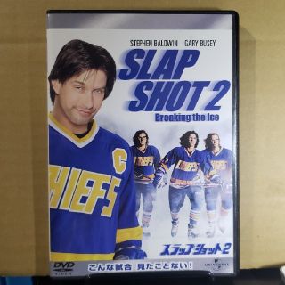 【中古】スラップ・ショット2 DVD(TVドラマ)