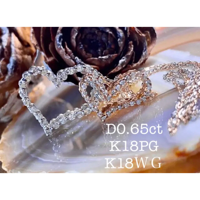 割引購入 0.65ct✨4wayダブルハートダイヤモンドネックレスK18WG K18PG
