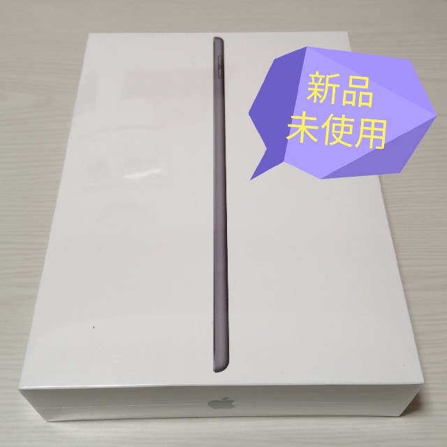 Apple iPad 10.2インチ MW742J/Aタブレット