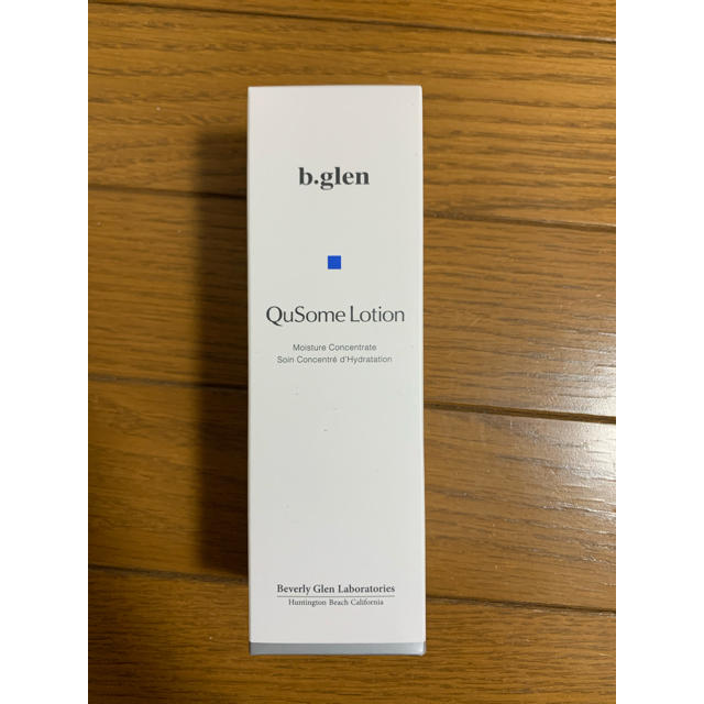 b-glen QuSome Lotion