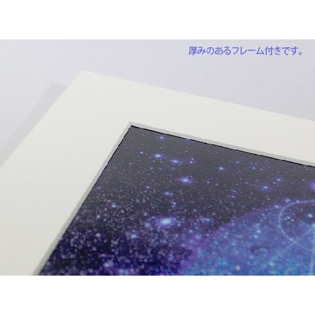 ★エナジーアート★ユニバースミラーゲート〜開放〜阿吽の神聖なる白龍