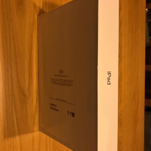 【新品未開封】ipad第7世代　32GB スペースグレー　2019年秋 1