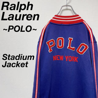 ポロラルフローレン(POLO RALPH LAUREN)の古着 ポロ ラルフローレン スタジャン ベースボールジャケット M ニューヨーク(スタジャン)