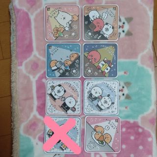 喫茶 自分ツッコミくま cafe&bar 限定コースター７枚セット(おまけ付き)(キャラクターグッズ)