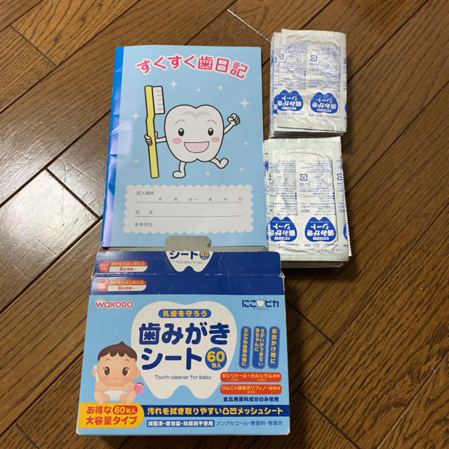 和光堂(ワコウドウ)の和光堂WAKODO歯みがきシート49枚 キッズ/ベビー/マタニティの洗浄/衛生用品(歯ブラシ/歯みがき用品)の商品写真