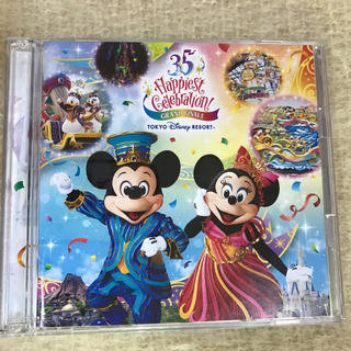 ディズニー(Disney)のディズニー35周年 "Happiest Celebration!" CD(キッズ/ファミリー)