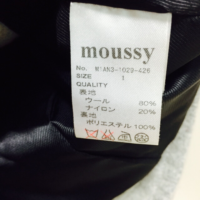 moussy(マウジー)のMoussy グレー Pコート サイズS レディースのジャケット/アウター(ピーコート)の商品写真