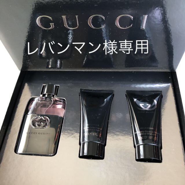 Gucci(グッチ)の❣️レバンマン様専用！GUCCI  ギルティプールオム　ギフトセット❣️ コスメ/美容の香水(香水(男性用))の商品写真