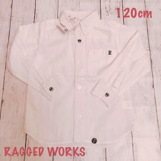 ラゲッドワークス(RUGGEDWORKS)の【新品　綿100%】ホワイトシャツ（120cm）匿名配送　送料無料(ブラウス)