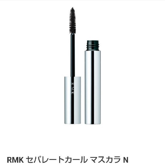 RMK(アールエムケー)のRMKセパレートカールマスカラ ブルー コスメ/美容のベースメイク/化粧品(マスカラ)の商品写真