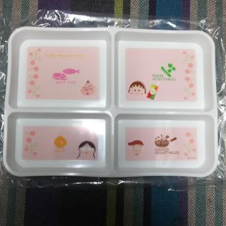 イトウエン(伊藤園)の【専用】伊藤園 ちびまる子ちゃんの栄養バランスプレート(ピンク)１枚(キャラクターグッズ)