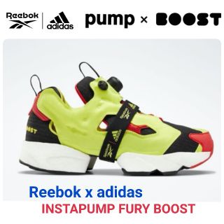 リーボック(Reebok)のリーボック x アディダス☆INSTAPUMP FURY BOOST25.5cm(スニーカー)