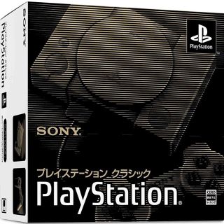 ソニー(SONY)のSONY  プレイステーション クラシック 他ゲーム機本体 SCPH-1000R(家庭用ゲーム機本体)