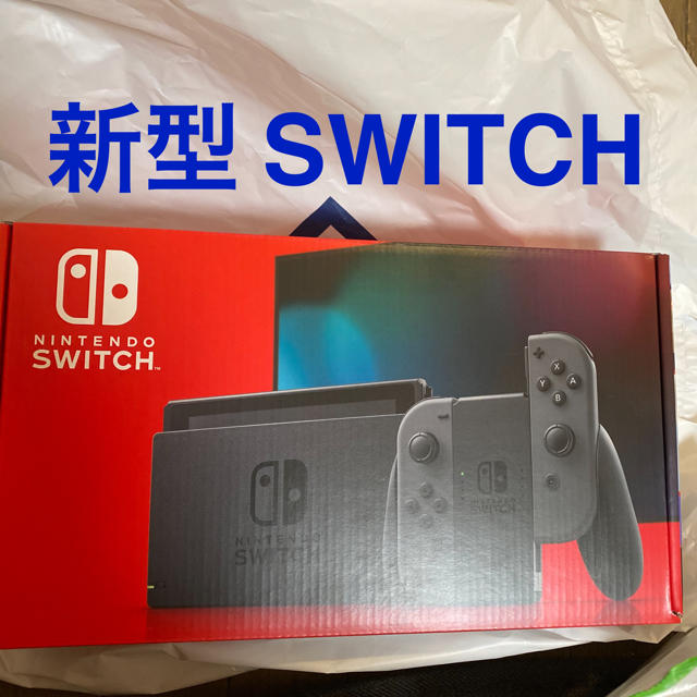新型 ニンテンドースイッチ Nintendo Switch 本体