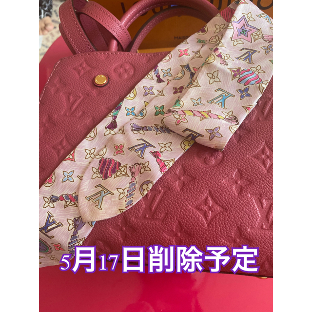 LOUIS VUITTON(ルイヴィトン)のルイヴィトン　リボンツイリー　バンドー レディースのファッション小物(バンダナ/スカーフ)の商品写真