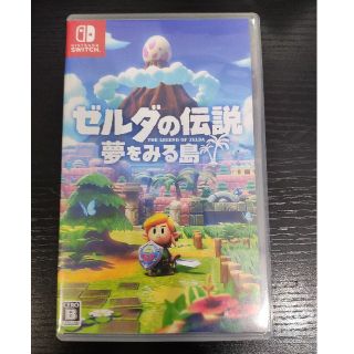 ニンテンドースイッチ(Nintendo Switch)のゼルダの伝説 夢をみる島 Switch 任天堂 ゲームソフト(家庭用ゲームソフト)