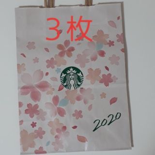 スターバックスコーヒー(Starbucks Coffee)のスターバックス　ショップ袋(ショップ袋)