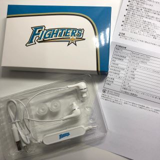 ホッカイドウニホンハムファイターズ(北海道日本ハムファイターズ)のファイターズ　ワイヤレスイヤホン(記念品/関連グッズ)