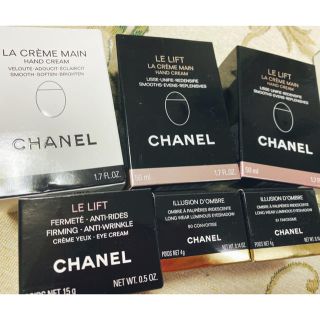 シャネル(CHANEL)の専用(ハンドクリーム)