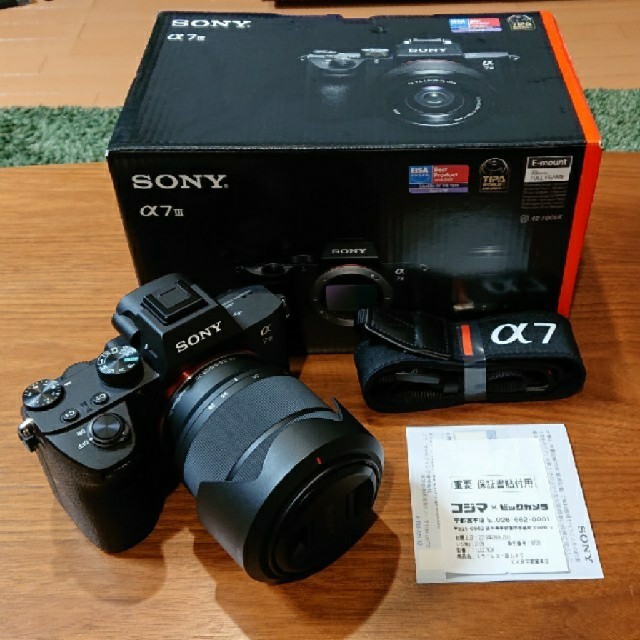 SONY  α7Ⅲ ズームレンズキット