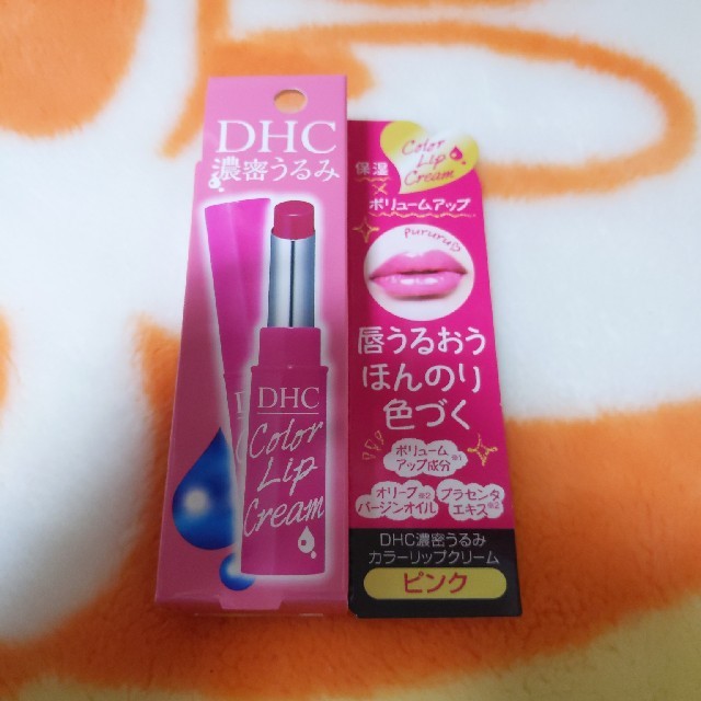 DHC(ディーエイチシー)のDHC  濃厚うるみ  リップ（うっすらピンク） コスメ/美容のスキンケア/基礎化粧品(リップケア/リップクリーム)の商品写真