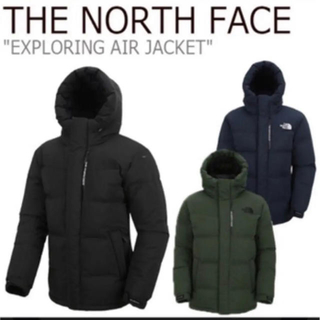 the north face exploring air jacket 