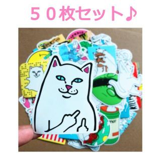 リップンディップ ステッカー シール Ripndip 「５０枚セット♪」 027(猫)