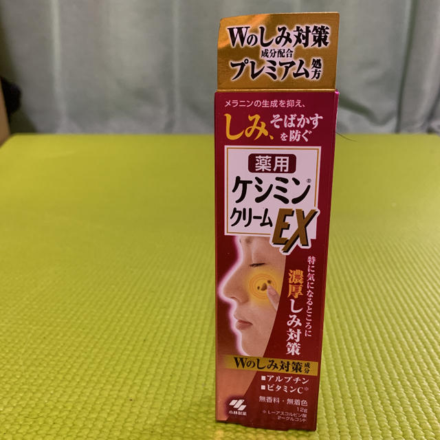 小林製薬(コバヤシセイヤク)のケシミンクリームEX コスメ/美容のスキンケア/基礎化粧品(その他)の商品写真