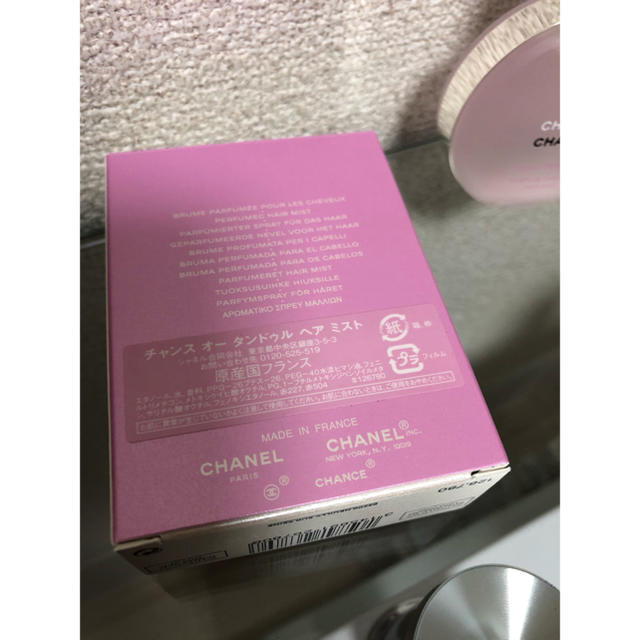 CHANEL(シャネル)のシャネル　チャンス　ヘアミスト コスメ/美容の香水(香水(女性用))の商品写真