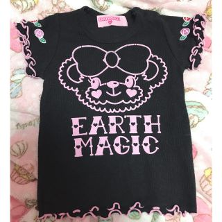 アースマジック(EARTHMAGIC)のテレコTシャツ(Ｔシャツ)