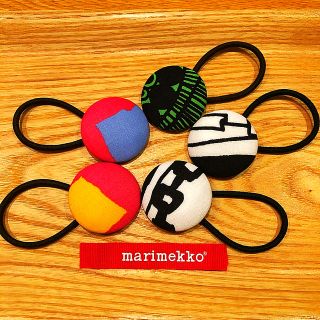 マリメッコ(marimekko)のヘアゴム (ヘアアクセサリー)