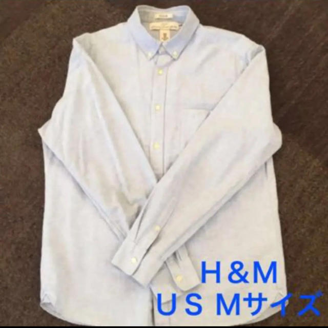 H&M(エイチアンドエム)のお値下げ●Ｈ&M レギュラーフィット オックスフォードシャツ usMサイズ　水色 メンズのトップス(シャツ)の商品写真