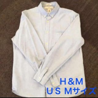 エイチアンドエム(H&M)のお値下げ●Ｈ&M レギュラーフィット オックスフォードシャツ usMサイズ　水色(シャツ)