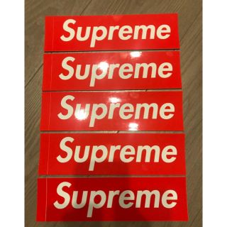 シュプリーム(Supreme)のシュプリーム ステッカー Supreme Boxlogo 5枚セット(その他)