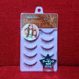 ダイヤモンドビューティー(Diamond Beauty)のダイアモンドアイズ❁アーモンドeye❁リッチブラウン❁つけま(つけまつげ)